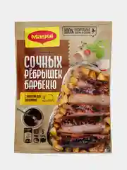 Приправа Maggi Сочные ребрышки барбекю, 30 г