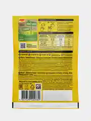 Горячая кружка Maggi Суп гороховый, с сухариками, 19 г