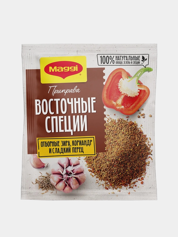 Приправа Maggi Восточная, 20 г