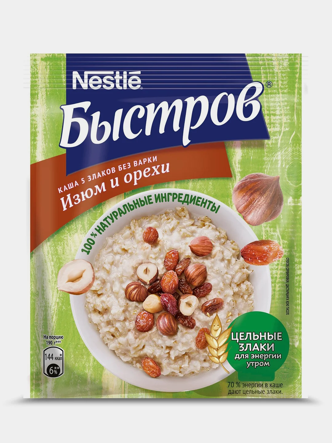 Каша Быстров "5 Злаков", изюм, орехи, 17 штук по 40 г