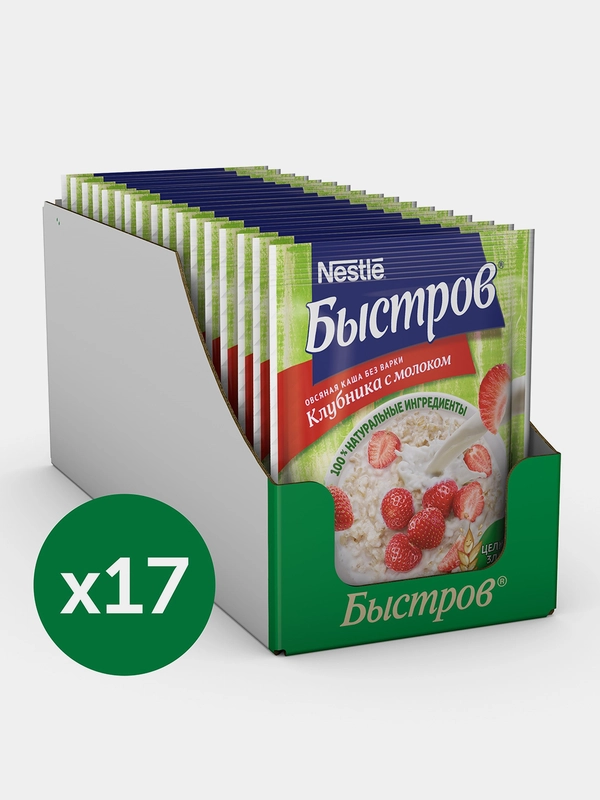 Каша Быстров Клубника с Молоком, овсяная, 17 штук по 40 г