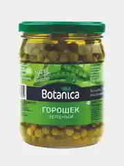 Горошек зеленый консервированный Botanica, 450 мл