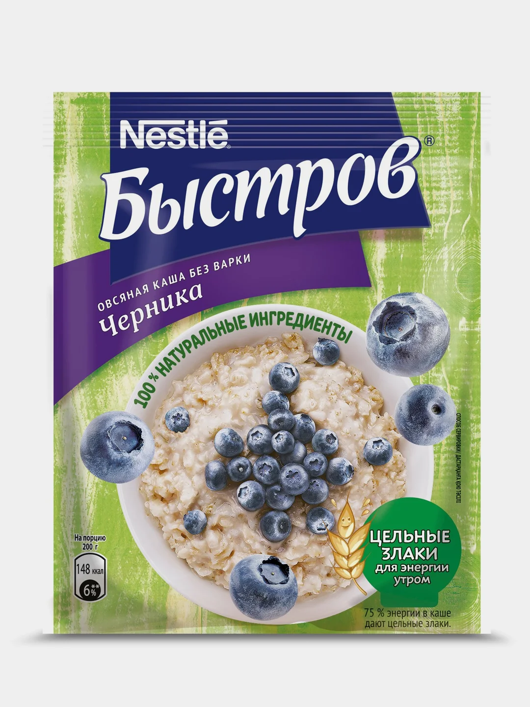Каша Быстров Черника, овсяная, 17 штук по 40 г