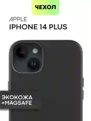 Чехол MagSafe для iPhone 14 Plus кожаный BROSCORP из экокожи с защитой камер, микрофиброй