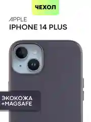 Чехол MagSafe для iPhone 14 Plus кожаный BROSCORP из экокожи с защитой камер, микрофиброй