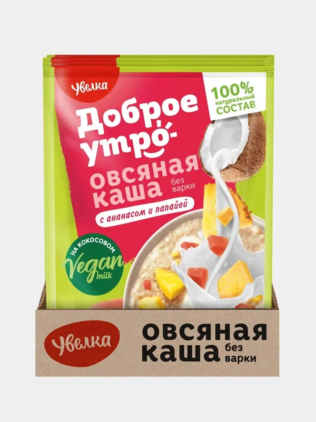 Каша овсяная Увелка, на основе кокосового напитка, с ананасом и папайей, 20 штук по 40 г