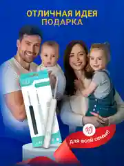 Набор для чистки ушей TAYMLUX NE3