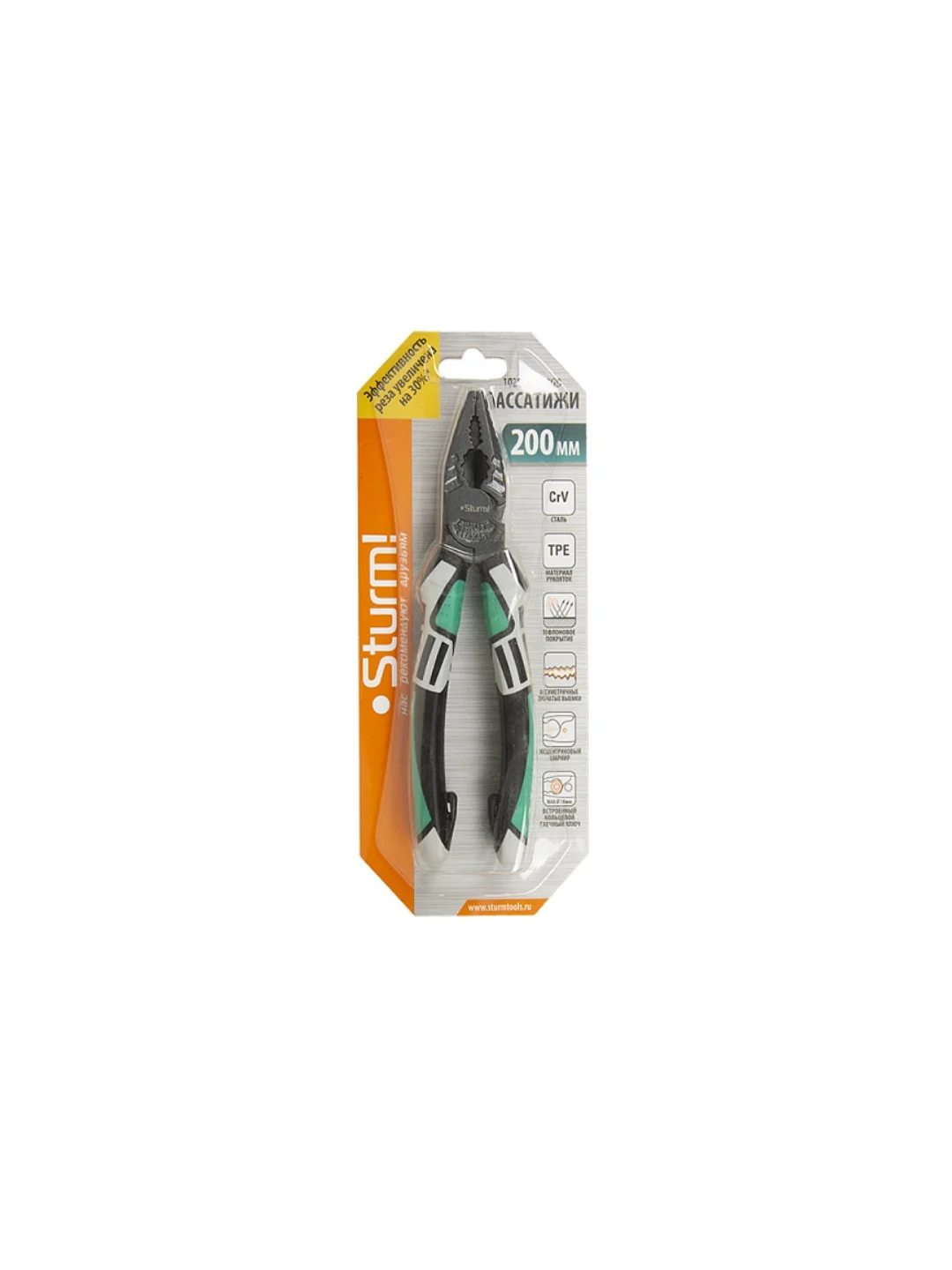 Пассатижи Sturm 1020-13-1-200 200мм, CrV,+30% к силе реза, тефлоновое покрытие,TPE