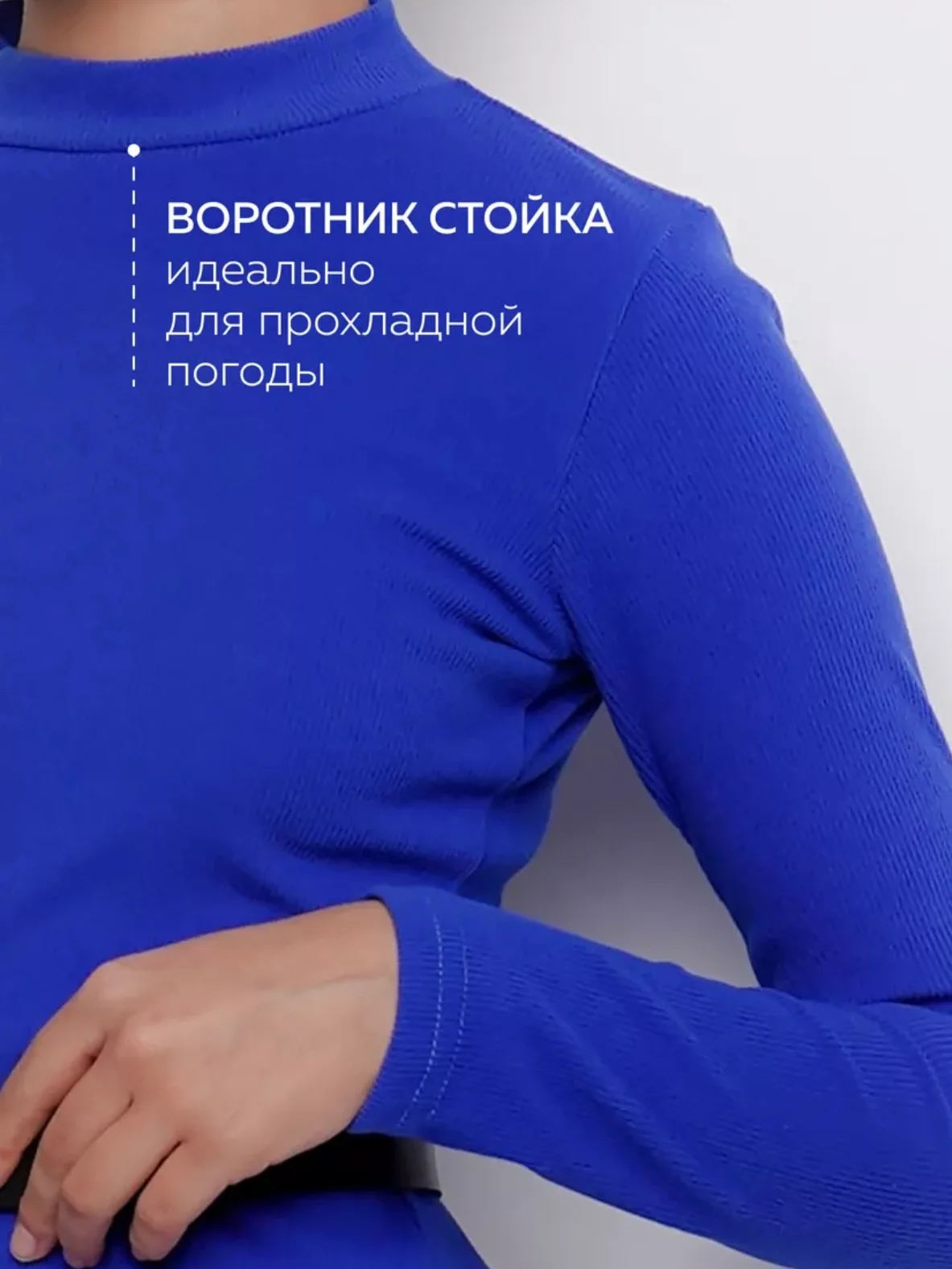 Зеленый платье лапша