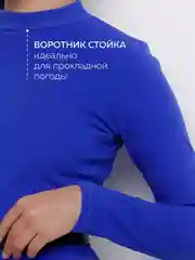 Зеленый платье лапша