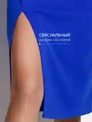 Зеленый платье лапша