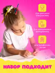 Бисер набор 60 г, черно-белый