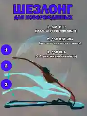 Голубой шезлонг для новорожденных, кресло качалка для детей, детская качель, с игрушкой