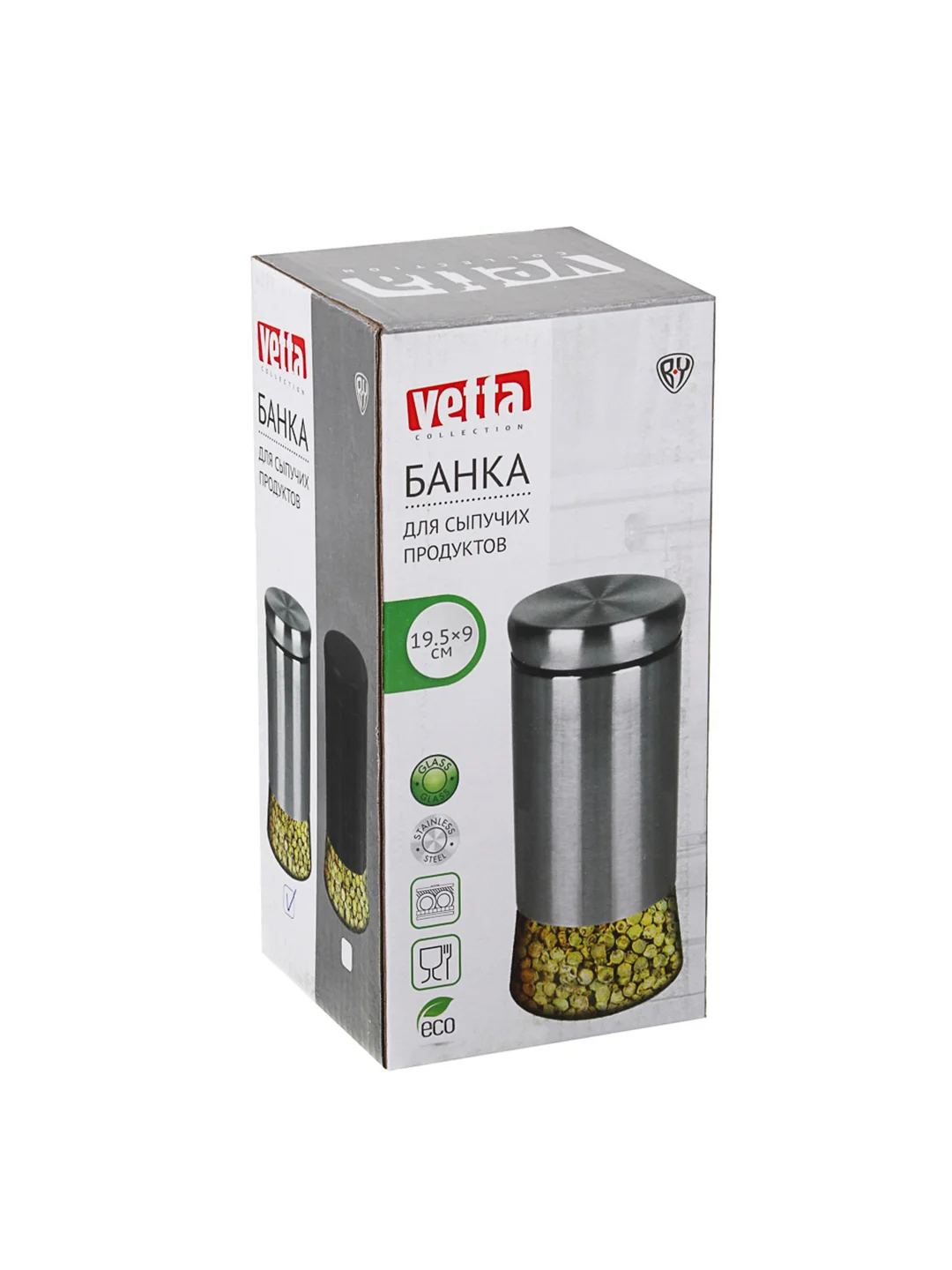 Банка для сыпучих продуктов, 19,5х9 см