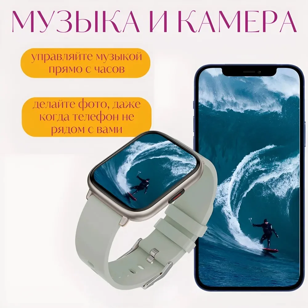 Смарт часы женские, умные часы для смартфона, фитнес браслет, часы с уведомлениями