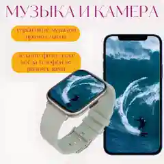 Смарт часы женские, умные часы для смартфона, фитнес браслет, часы с уведомлениями