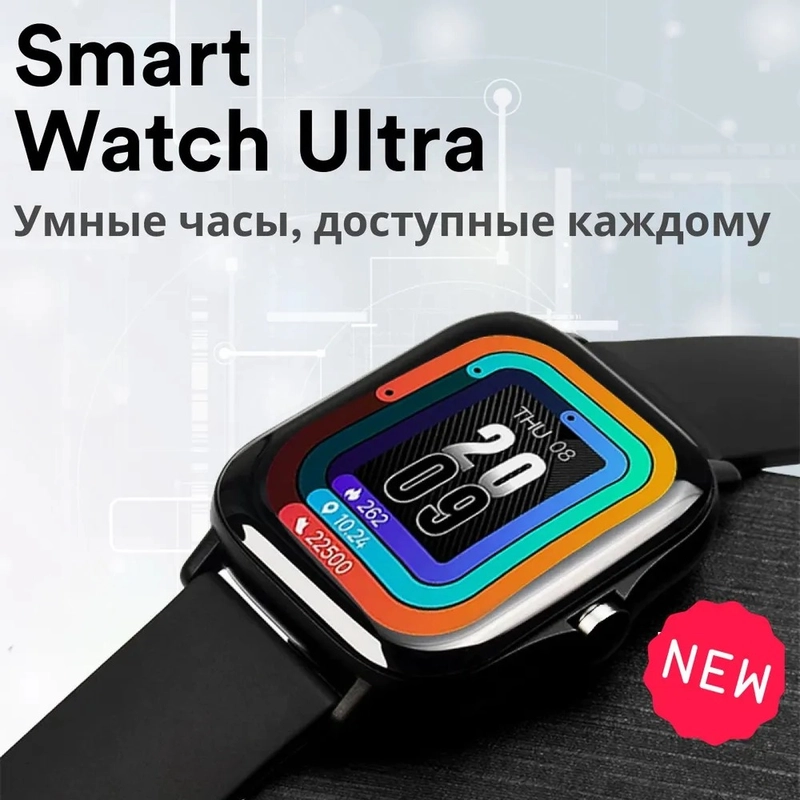 Смарт часы женские, спортивные умные часы для смартфона, фитнес браслет, наручные часы