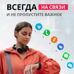 Черный смарт часы женские, спортивные умные часы для смартфона, фитнес браслет, наручные часы