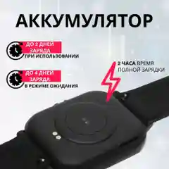 Черный смарт часы женские, спортивные умные часы для смартфона, фитнес браслет, наручные часы