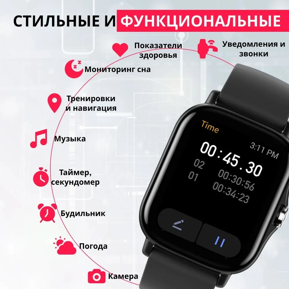 Черный смарт часы женские, спортивные умные часы для смартфона, фитнес браслет, наручные часы