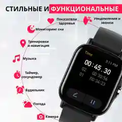 Черный смарт часы женские, спортивные умные часы для смартфона, фитнес браслет, наручные часы
