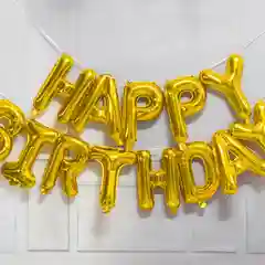 Золотой гирлянда растяжка из воздушных фольгированных шаров "Happy Birthday", С днем рождения, 40 см
