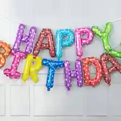 Зеленый гирлянда растяжка из воздушных фольгированных шаров "Happy Birthday", С днем рождения, 40 см