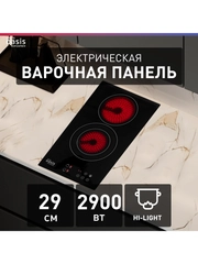 Варочная панель электрическая "making Oasis everywhere" P-SDR