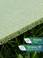 Серый сиденье туристическое с карабином, 27 х 40 х 0,7 см, ВИЛИНА