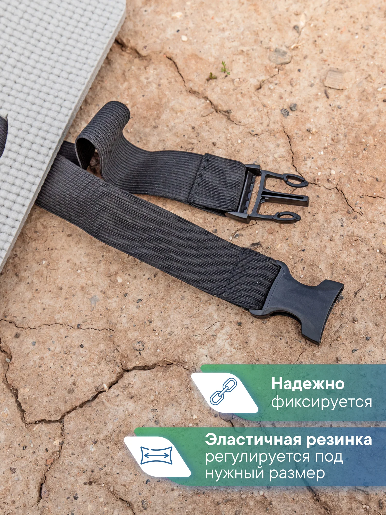 Оливковый сиденье туристическое с карабином, 27 х 40 х 0,7 см, ВИЛИНА