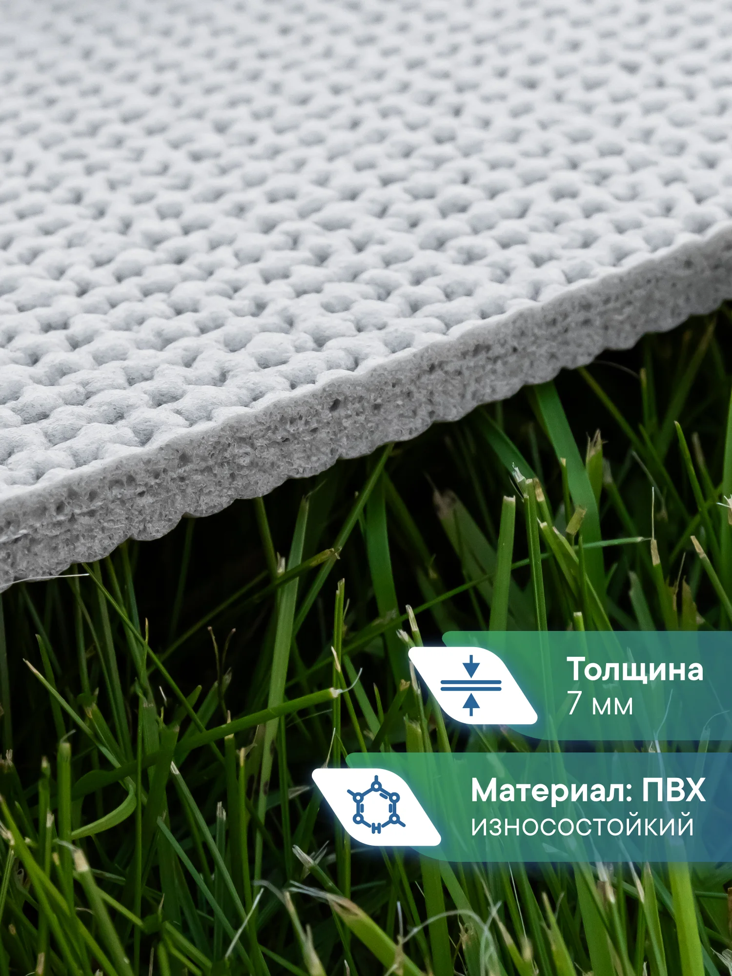 Оливковый сиденье туристическое с карабином, 27 х 40 х 0,7 см, ВИЛИНА