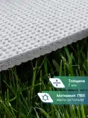 Оливковый сиденье туристическое с карабином, 27 х 40 х 0,7 см, ВИЛИНА