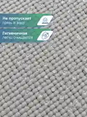 Оливковый сиденье туристическое с карабином, 27 х 40 х 0,7 см, ВИЛИНА
