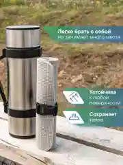 Оливковый сиденье туристическое с карабином, 27 х 40 х 0,7 см, ВИЛИНА