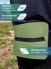 Оливковый сиденье туристическое с карабином, 27 х 40 х 0,7 см, ВИЛИНА