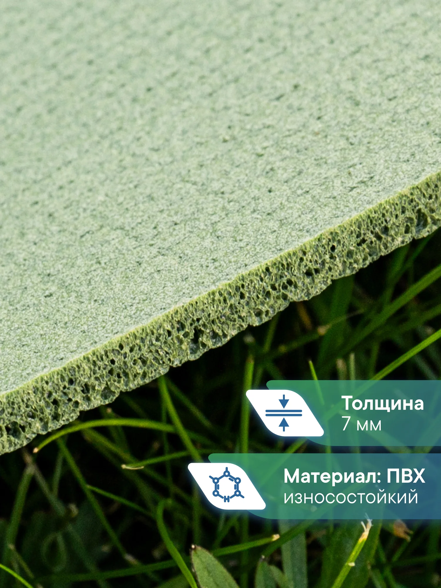 Оливковый сиденье туристическое с карабином, 27 х 40 х 0,7 см, ВИЛИНА