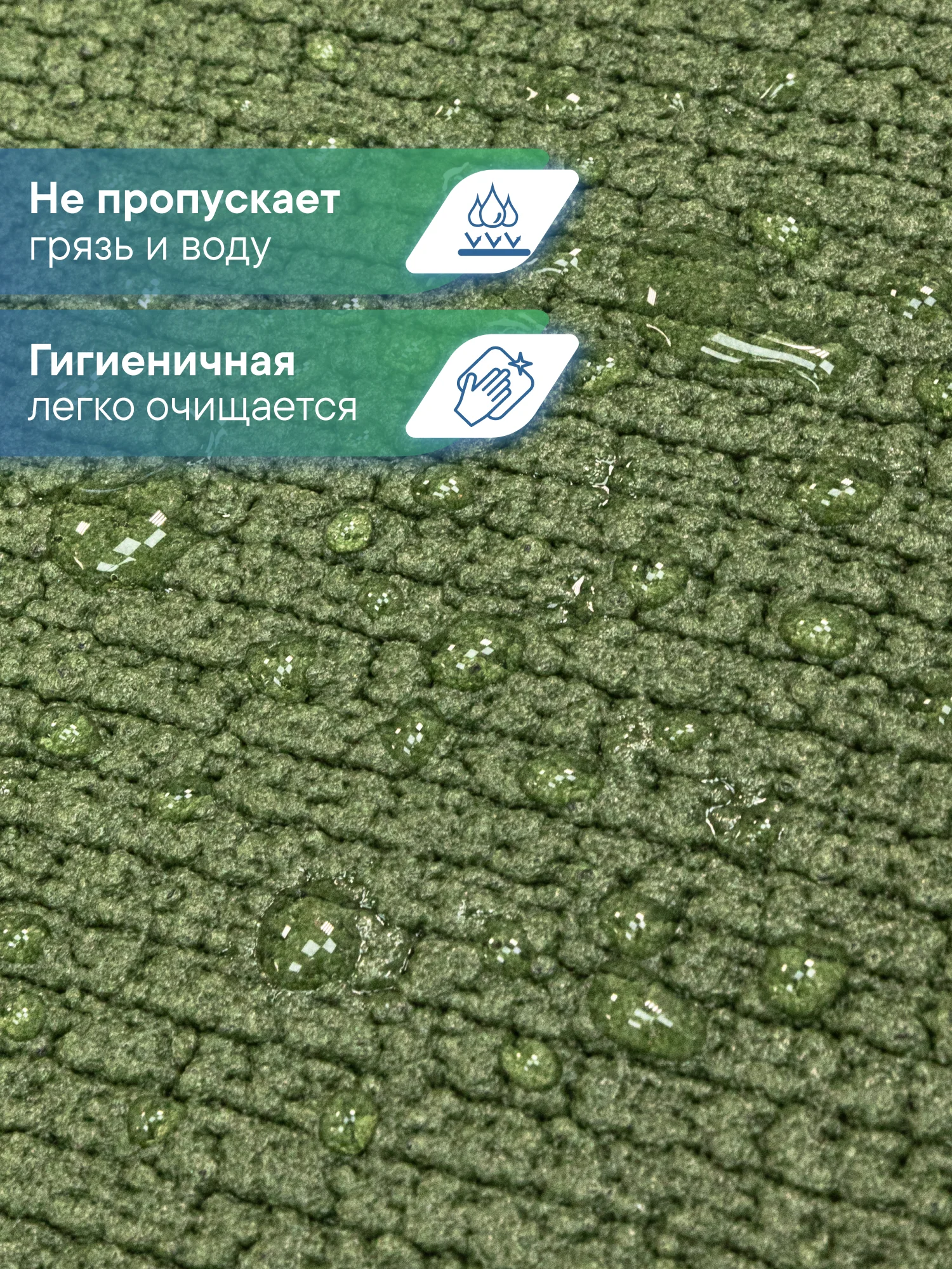 Оливковый сиденье туристическое с карабином, 27 х 40 х 0,7 см, ВИЛИНА