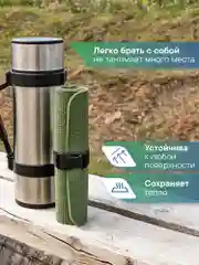 Оливковый сиденье туристическое с карабином, 27 х 40 х 0,7 см, ВИЛИНА