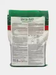 Табачная пыль 1кг Фаско