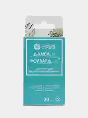 Щелково Агрохим Дамба, ВР + Форвард, МКЭ  гербицидная смесь двойного действия от сорняков