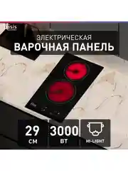 Варочная панель электрическая "making Oasis everywhere" P-SBD