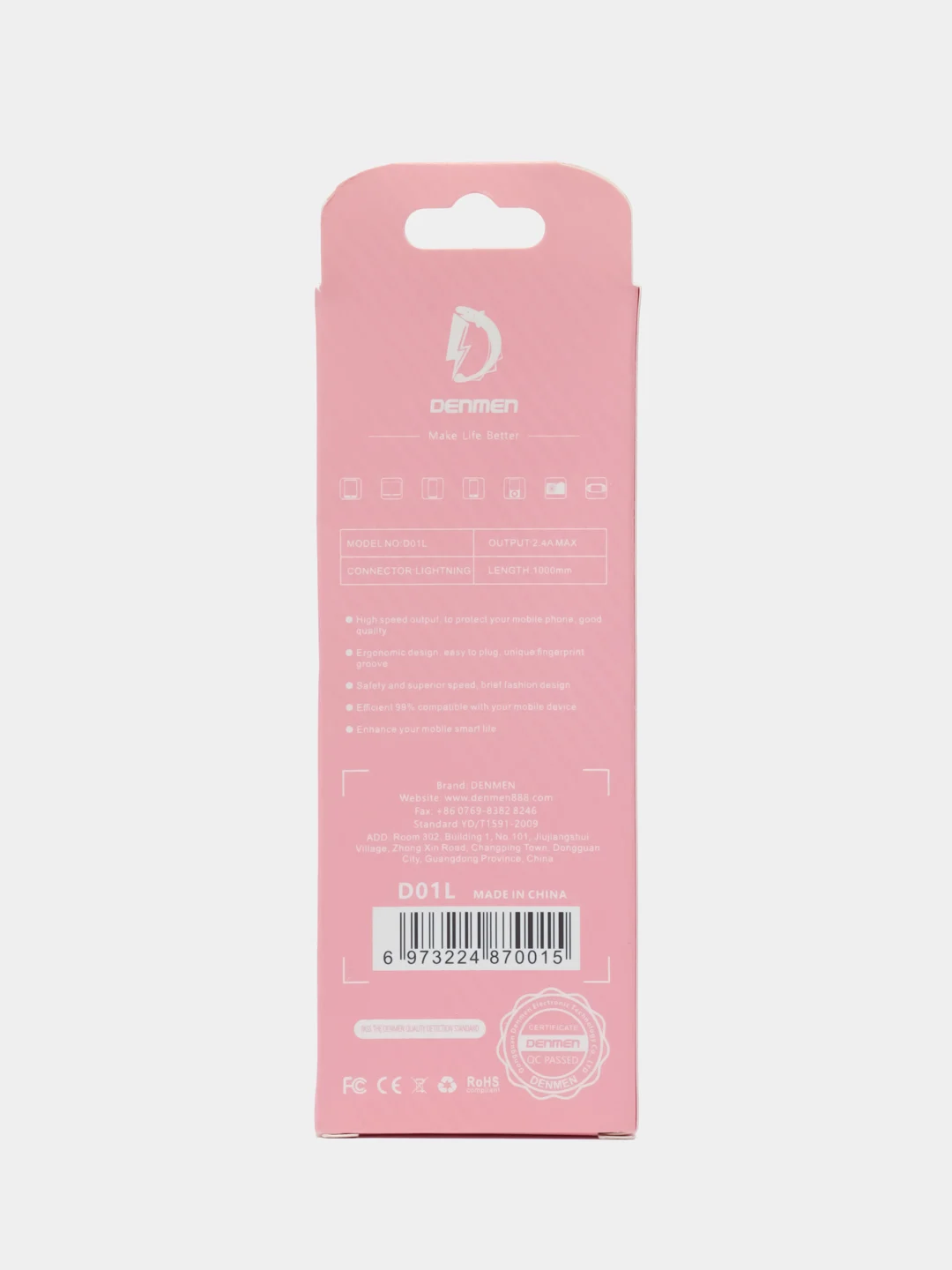 DENMEN Кабель для мобильных устройств USB 2.0 Lightning, 1 м