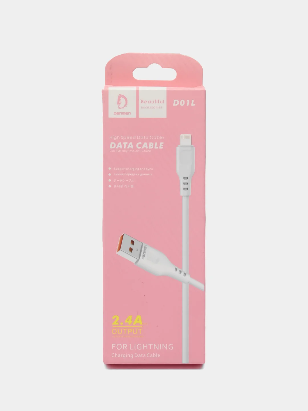 DENMEN Кабель для мобильных устройств USB 2.0 Lightning, 1 м