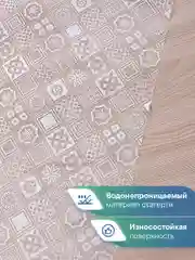 Алый скатерть на стол "Ажурная", прозрачная клеенка с рисунком, ВИЛИНА