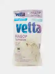 Набор латексных перчаток 10 шт, р-р M