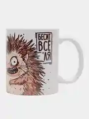 Кружка сувенирная, подарочная, с принтом " Еж - Хрен наебешь "