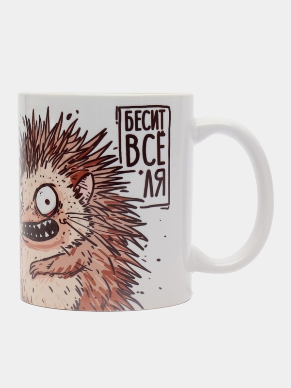 Кружка сувенирная, подарочная, с принтом " Еж - Хрен наебешь "