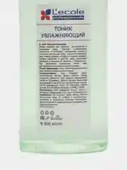 Floresan Тоник Увлажняющий Lecole professionnelle 500мл