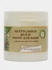 Целебные рецепты Мыло для бани Белое с эфирным маслом кедра 500 мл