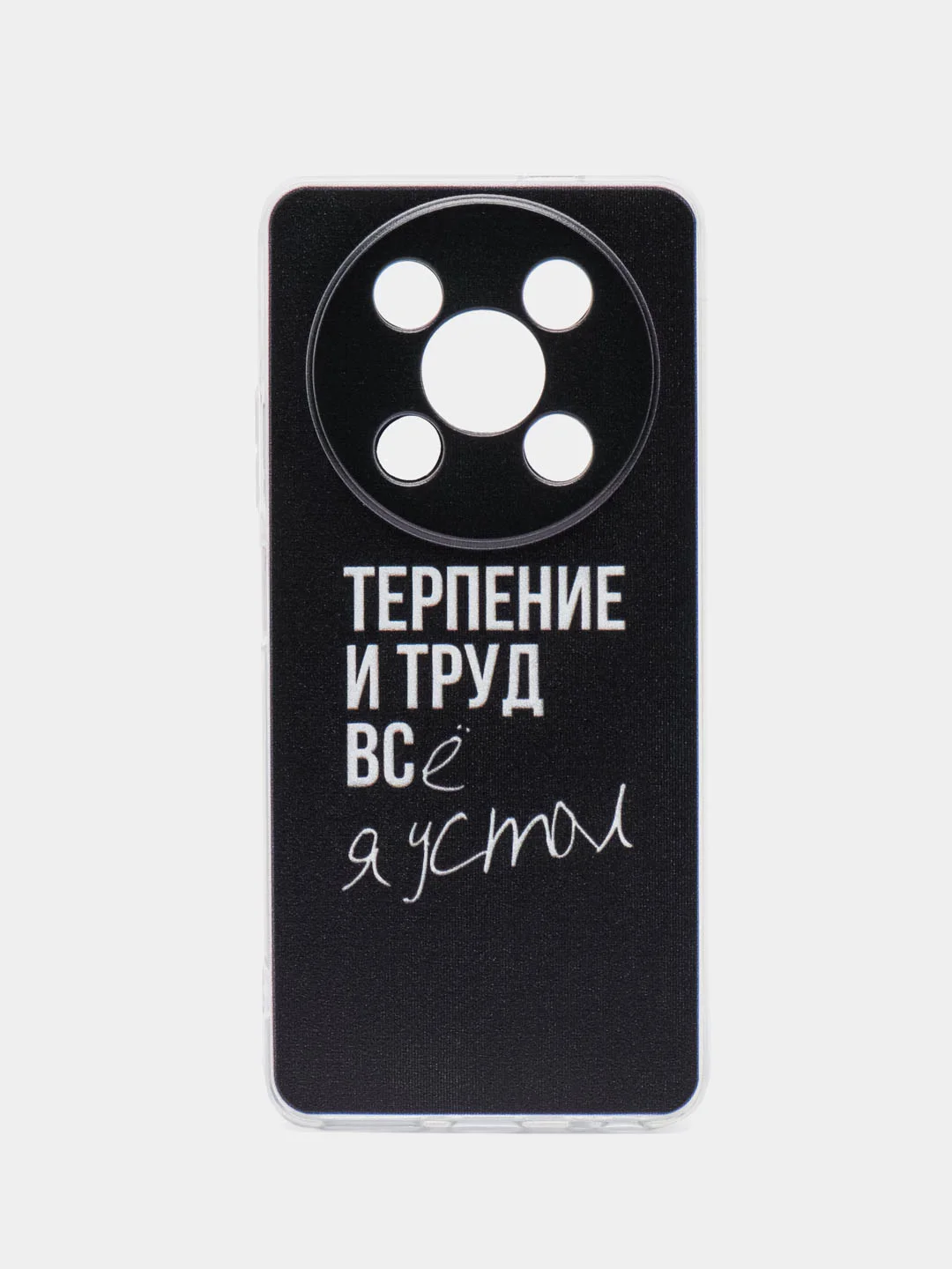 Тёмно-коричневый силиконовый чехол на Itel RS4 / Ител РС4 прозрачный, с рисунком, защита камеры